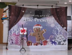 크리스마스공연
